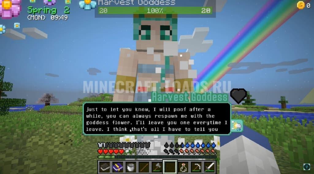 Сборка Farming Valley для Minecraft 1.10.2