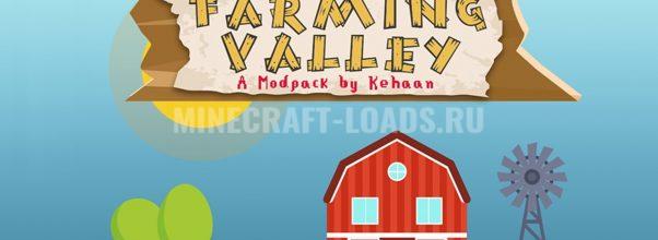 Сборка Farming Valley для Minecraft 1.10.2