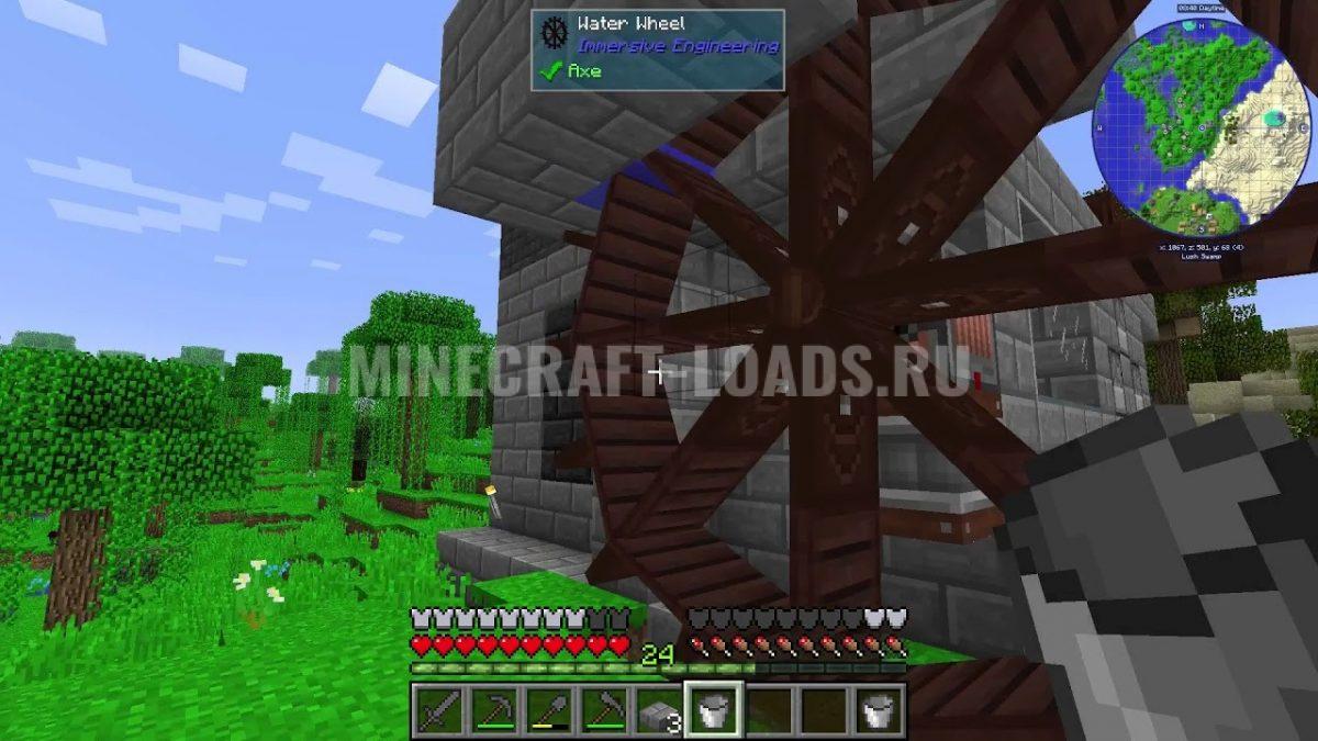 Сборка Revelation для Minecraft 1.12.2
