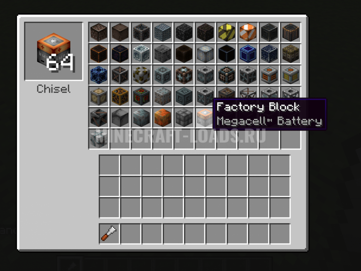Мод Chisel для Minecraft 1.7.10 — 1.12.2