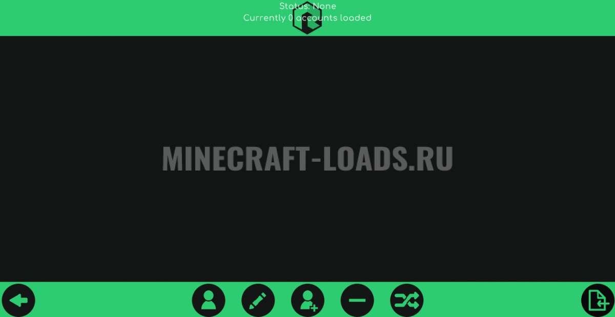 Alt Manager чита Remix