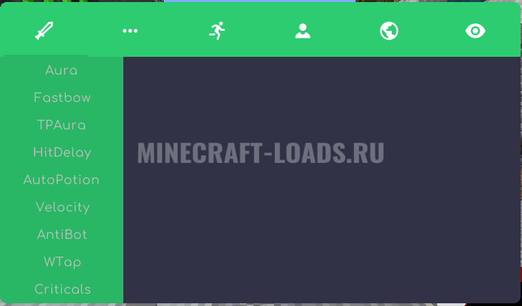 GUI меню чита Remix