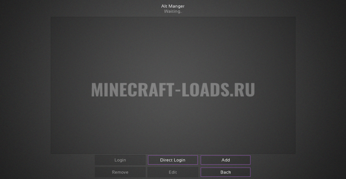 Alt Manager чита Polaris