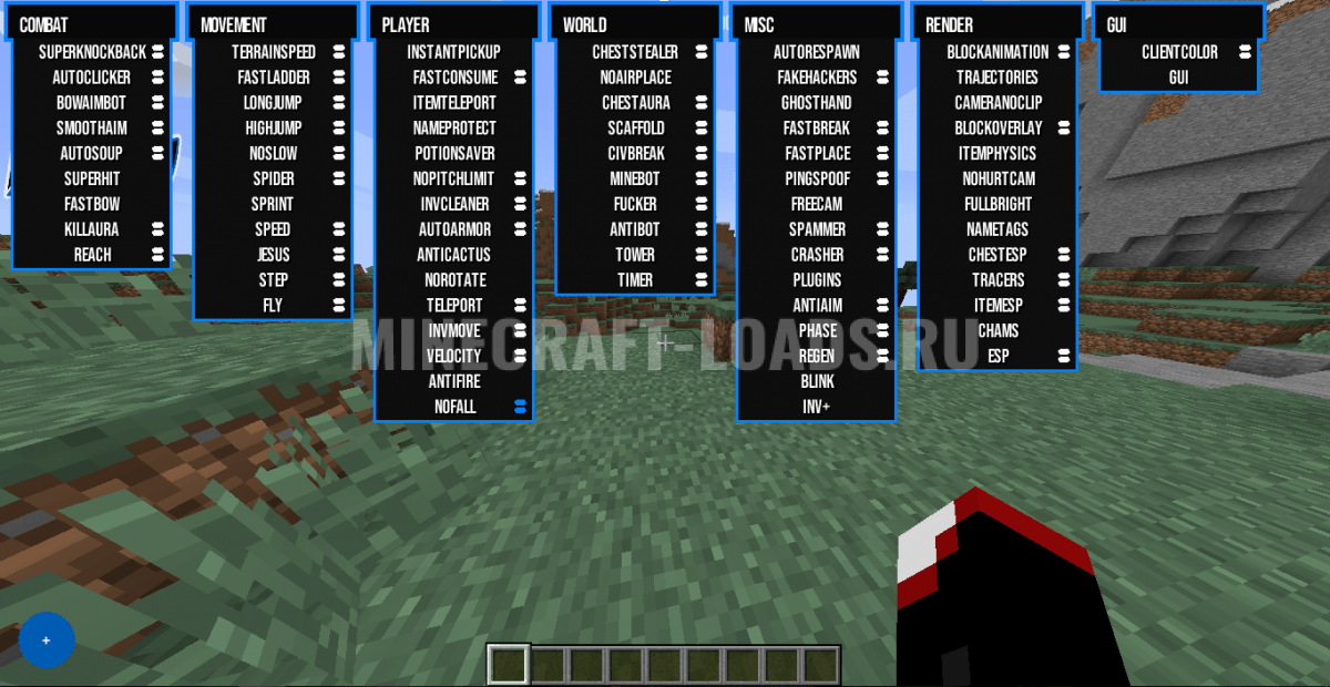 Чит Nexus b12.2 на Minecraft 1.8