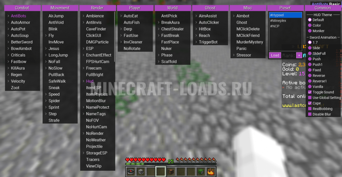 Чит Flux b13 на Minecraft 1.8