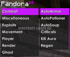 Чит Pandora b8 на Minecraft 1.8