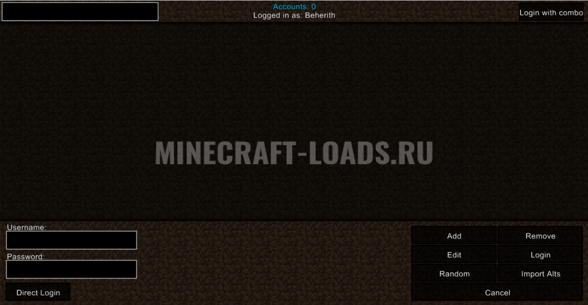 Чит Suicide 2.0 на Minecraft 1.8