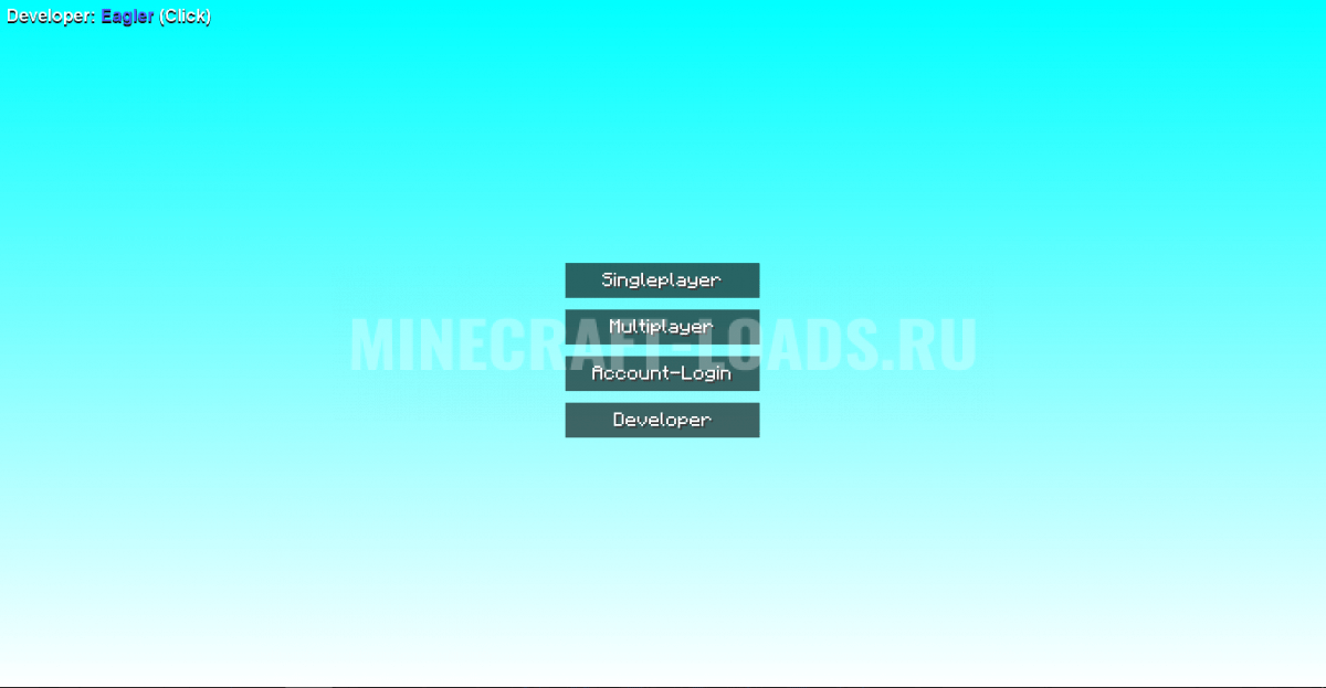 Чит Quiet 7.0 на Minecraft 1.8