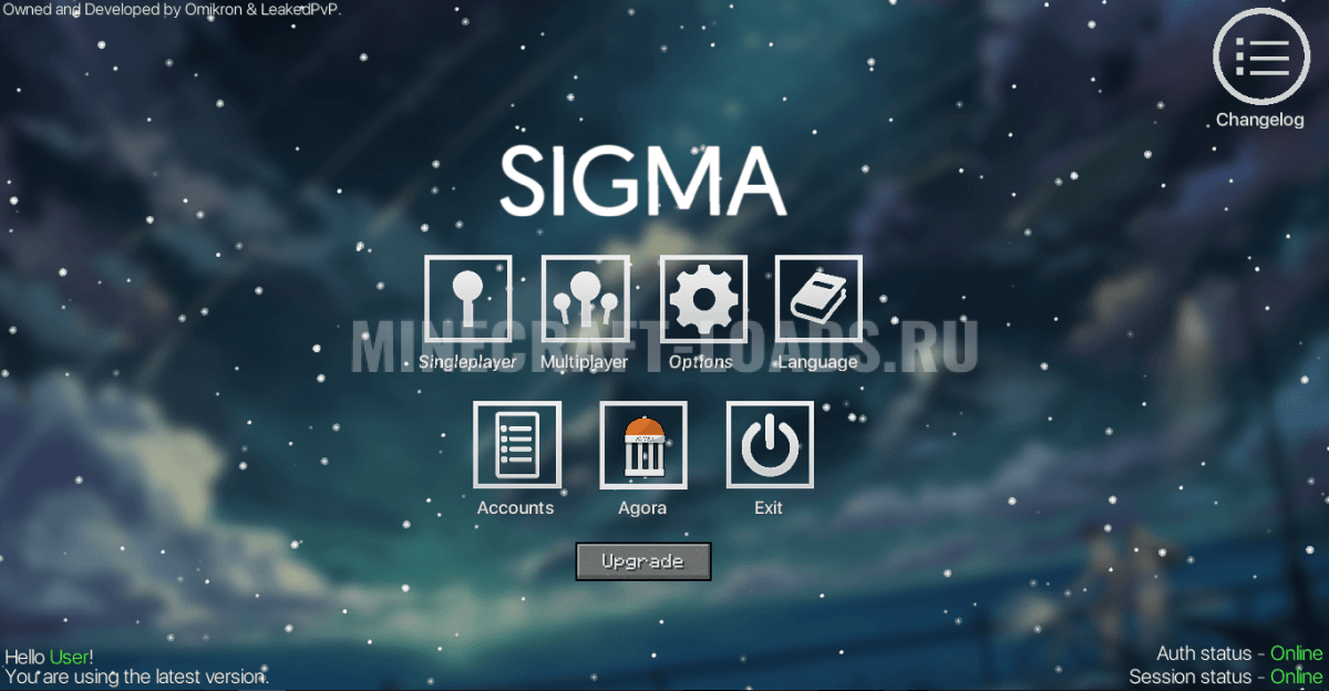 Чит Sigma на Minecraft 1.8