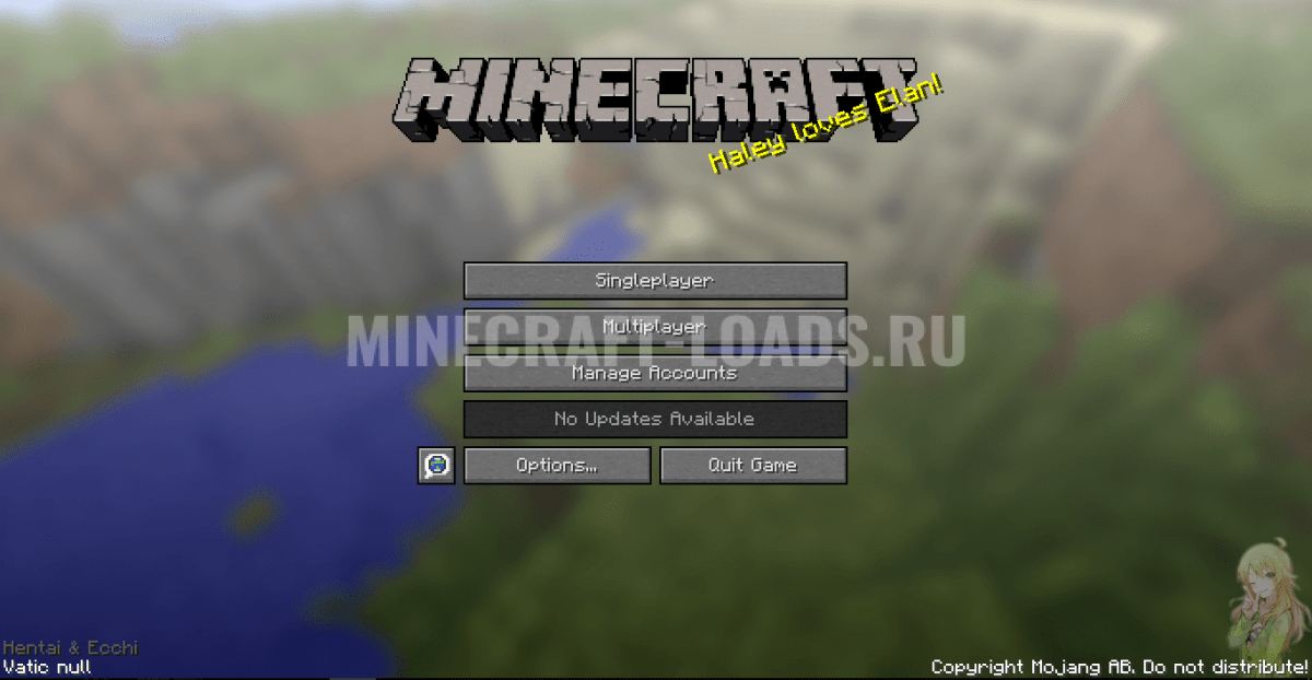 Чит Vatic на Minecraft 1.8