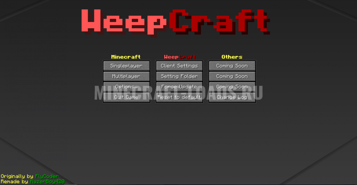 Главное меню чита WeepCraft