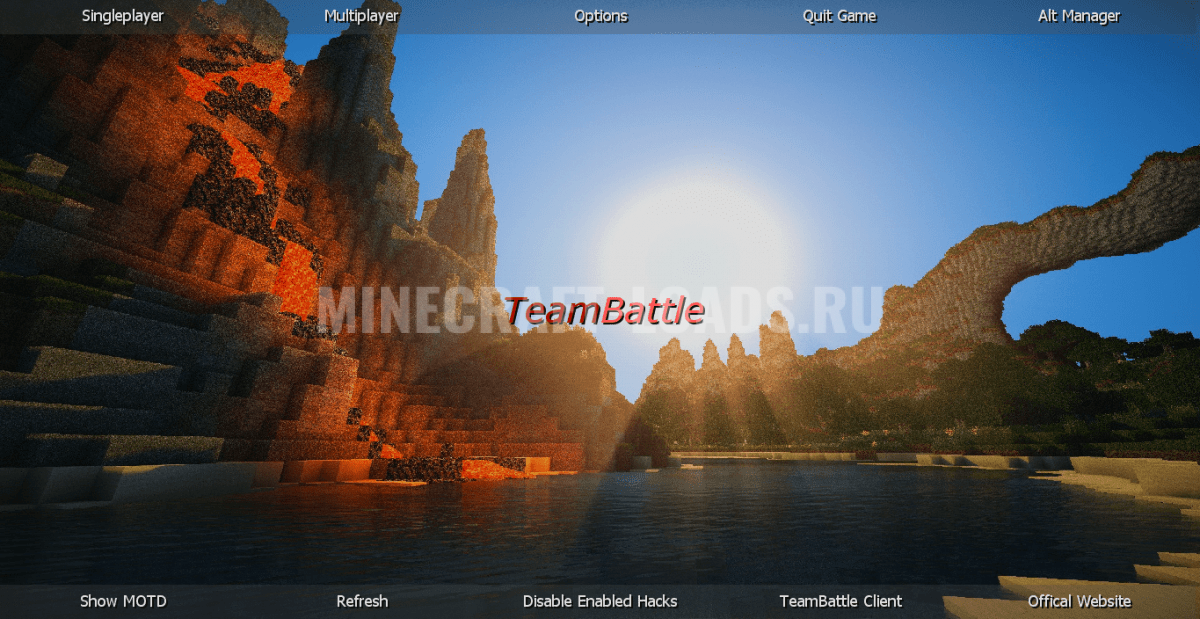 Чит Team Battle на Minecraft 1.8