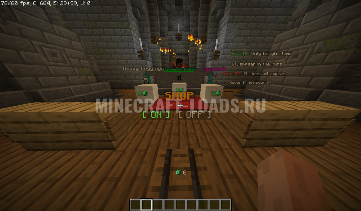 Карта Dungeons для Minecraft 1.16.3