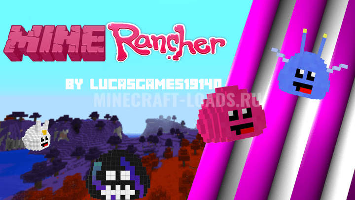 Мод MineRancher для Minecraft 1.12.2