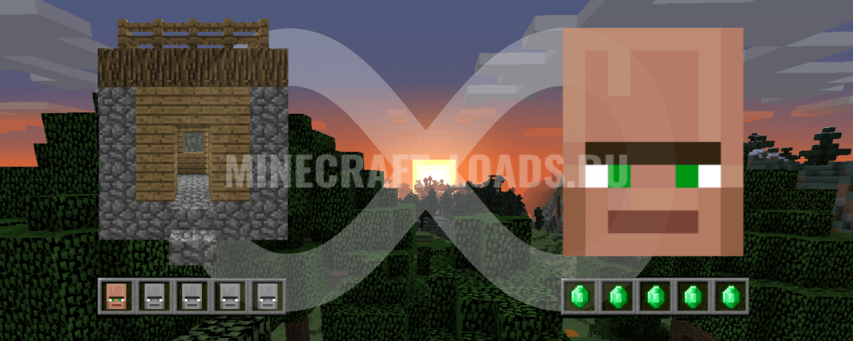 Карта Ваша деревня для Minecraft 1.12